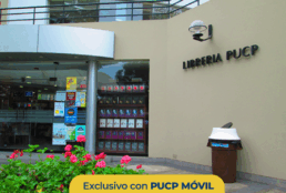 Librería PUCP